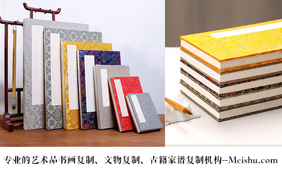 夏河县-书画代理销售平台中，哪个比较靠谱