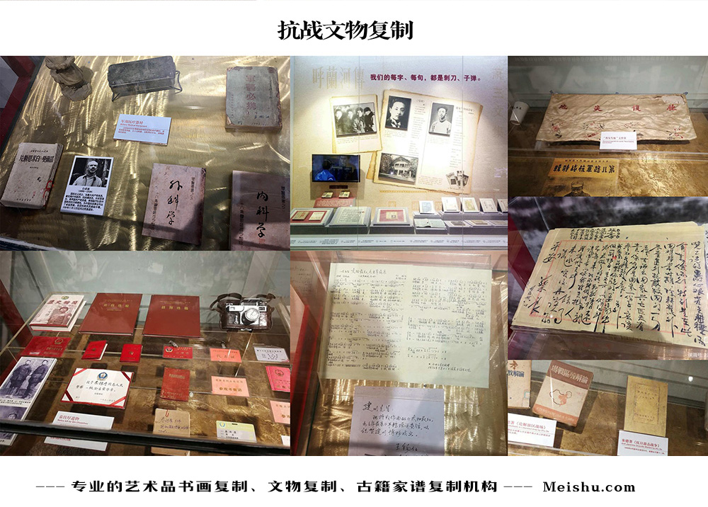 夏河县-中国画家书法家要成名最有效的方法