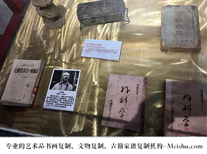 夏河县-艺术商盟是一家知名的艺术品宣纸印刷复制公司